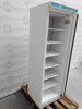 Szafa mroźnicza biała 60x60x180 Forcar