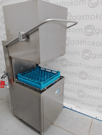 Zmywarka kapturowa Classeq H857