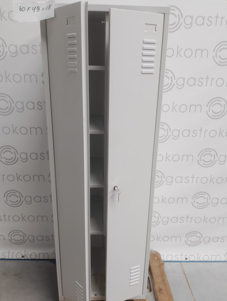 Szafka bhp podwójna 1 zamek 60x49x180 cm