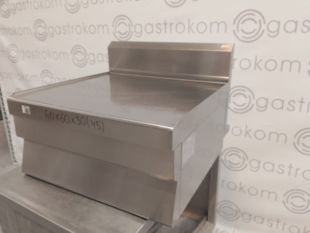 Stanowisko neutralne 600x600