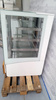 Witryna cukiernicza IGLOO Innova 100.140 