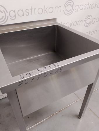 Basen 1-komorowy 70x70 H=30