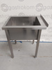 Basen 1-komorowy 55x70x85, komora 30 cm