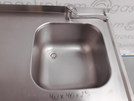 Stół ze zlewem-P i półką 80x60x85