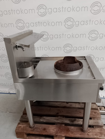 WOK GAZOWY NAYATI NGWR 7‑90
