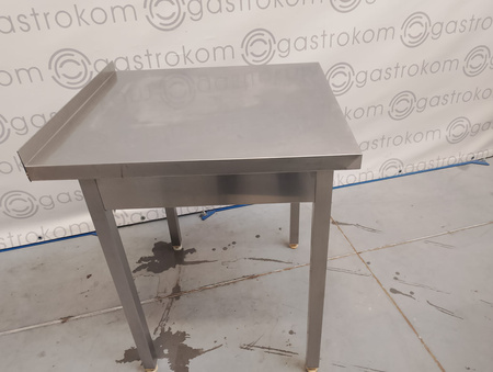 Stół roboczy 70x75x85