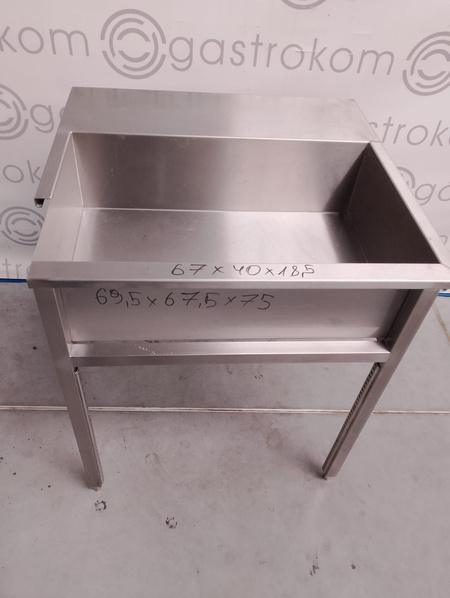 STÓŁ Z KOMORĄ 69,5X67,5X75