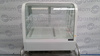 Witryna chłodnicza 100L YG-05021 BIAŁA