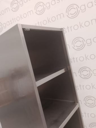 Szafa przelotowa 60x80x200