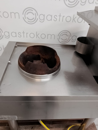 WOK GAZOWY NAYATI NGWR 7‑90