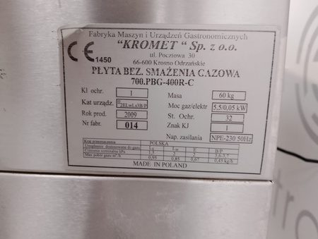 Płyta grillowa gazowa ryflowana Kromet 700.PBG-400R-C