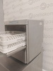 Zmywarka Winterhalter UC-M