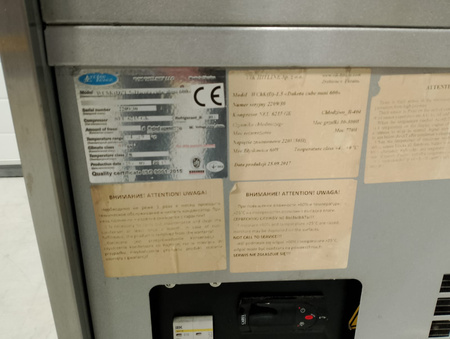 Witryna chłodnicza WchK Dacota 1,5