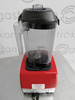 Blender kielichowy Vitamix VM0127