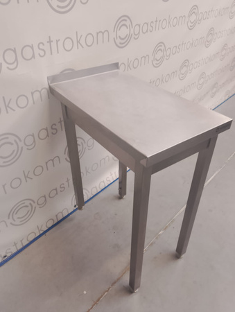 Stół roboczy 40x70x85