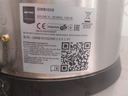 WARNIK DO WODY 10L WB10