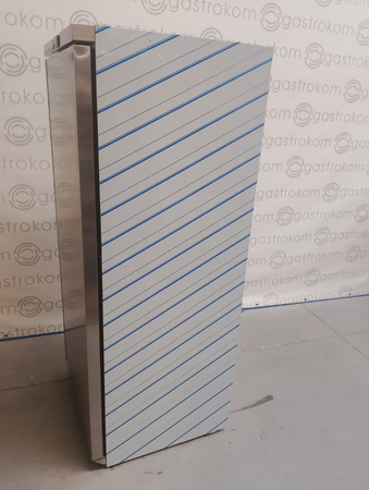 Szafa chłodnicza GGM Gastro KSS600SRN 600l