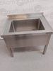 Basen 1-komorowy 80x60x74,5