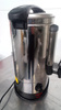 Warnik do wody 10l Gredil 