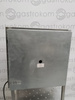 Salamander Roller Grill SEM 600 Q