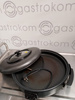Multipatelnia elektryczna, HENDI 239506