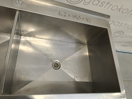 BASEN 2-KOMOROWY 130x60