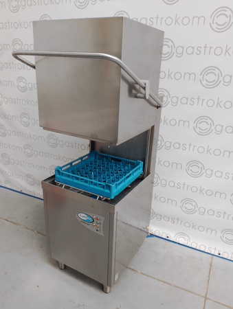Zmywarka kapturowa Classeq H857