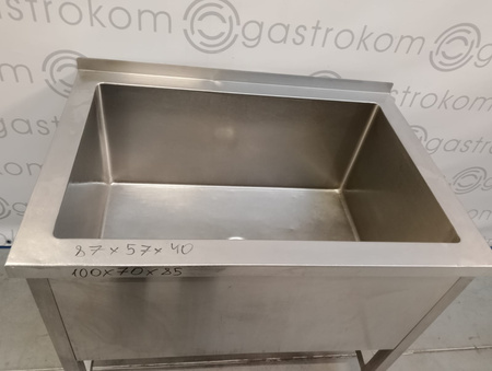 Basen 1-komorowy 100x70x85 h-40