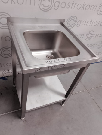 STÓŁ ZE ZLEWEM I PÓŁKĄ 60X60X85