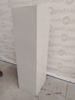 Szafka BHP ubraniowa czterodrzwiowa 180 cm x 60 cm
