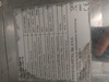 Stół chłodniczy 2-drzwiowy Saladetta AKT S079500EV RILLING