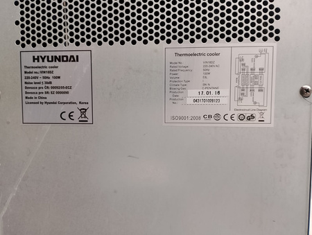 Chłodziarka do wina Hyundai VIN18DZ