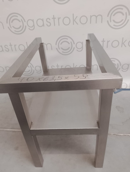 Podstawa pod urządzenie 40x63,5x55