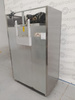 Szafa chłodnicza 2-drzwiowa Rohs YBF9218 1200l