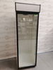 Witryna chłodnicza 68 cm UBC