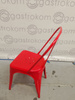 KRZESŁO METALOWE Paris CZERWONE