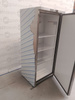 Szafa chłodnicza GGM Gastro KSS600SRN 600l