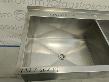 BASEN 2-KOMOROWY 130x60