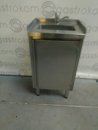 UMYWALKA ZABUDOWANA STOJĄCA DRZWI SKRZYDŁOWE 49X39X89