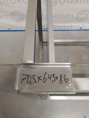 Podstawa pod piec Smart/Classic Cook 70,5x64,5x86 cm