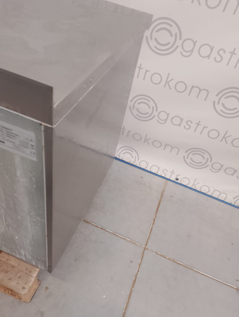 STÓŁ CHŁODNICZY 2-DRZWIOWY STALGAST 841026