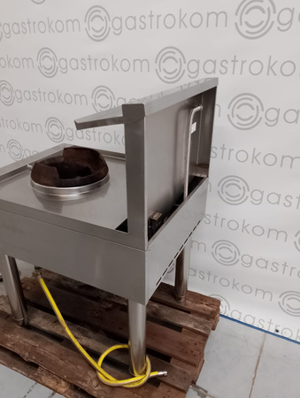 WOK GAZOWY NAYATI NGWR 7‑90