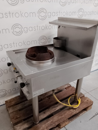 WOK GAZOWY NAYATI NGWR 7‑90