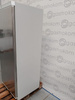 Szafa chłodnicza Szron QRX 600