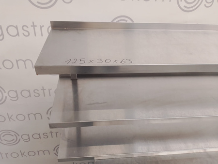 Półka 3-poziomowa 125x30x63 cm