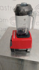 Blender kielichowy Vitamix VM0127