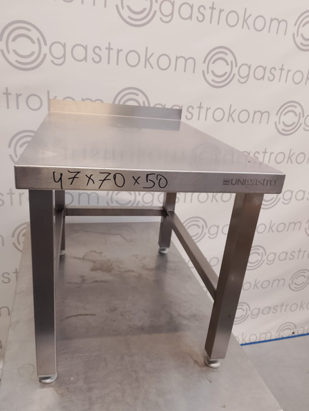 Stół ze stali nierdzewnej 47x70x50 cm z rantem