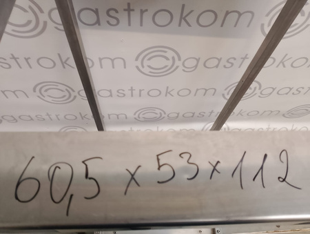 Podstawa pod sprzęty 60,5x53x112