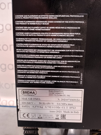 ŁUSKARKA DO LODU BREMA 150 KG/ STALGAST 873151