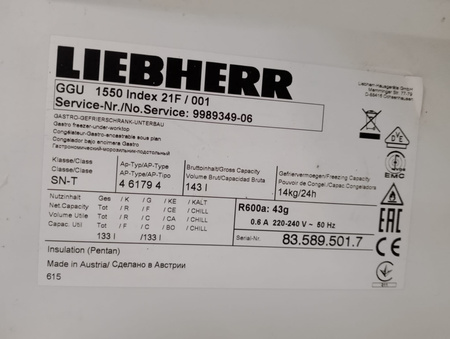 Szafa mroźnicza podblatowa Liebherr GGU 1550